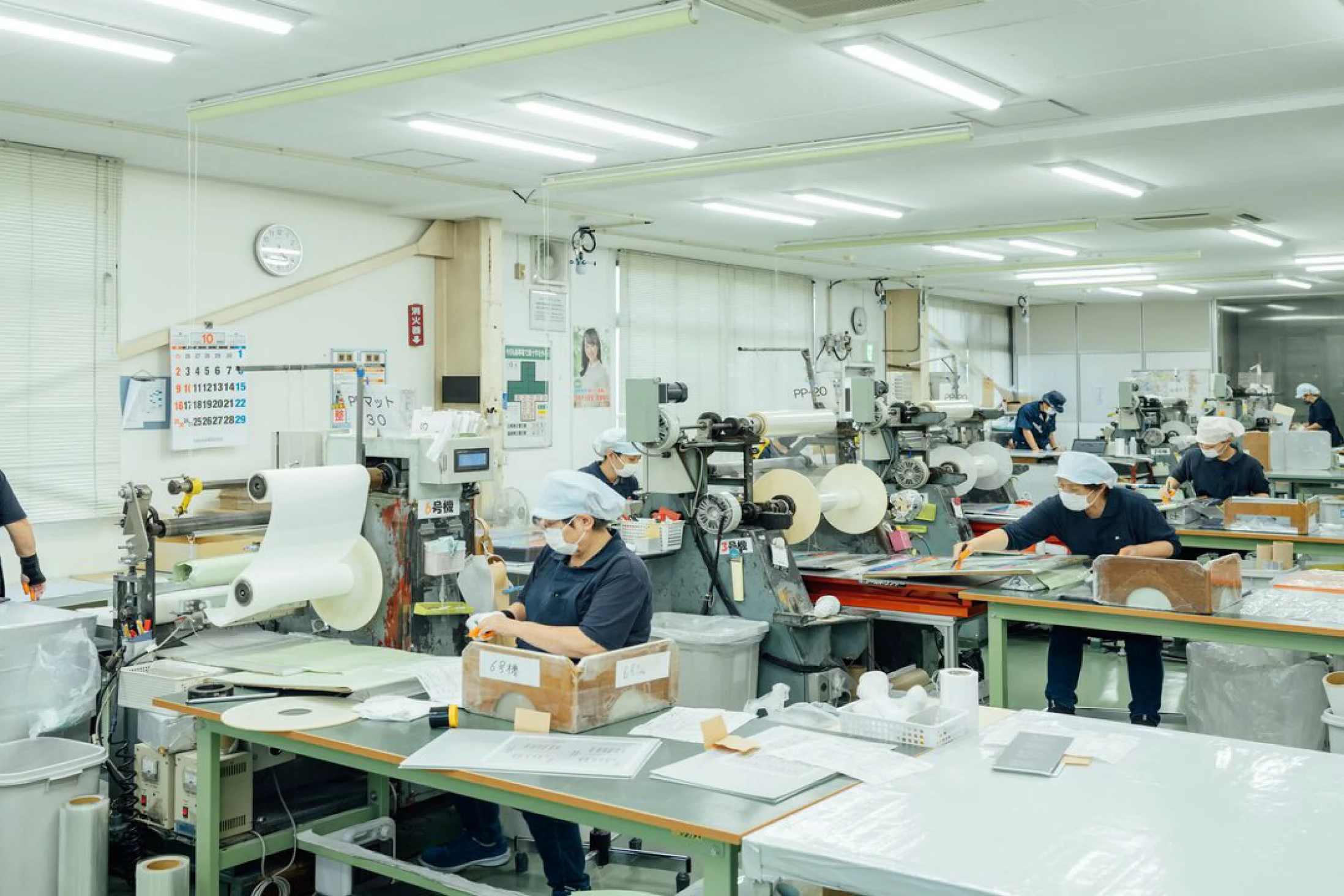 絵本補修テープを開発する粘着加工専門メーカー日榮新化株式会社
