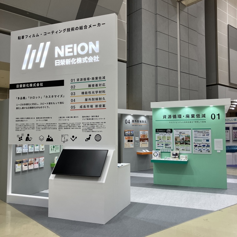 透明PET両面テープ「IMT」「NeoFix」各シリーズの使い分け