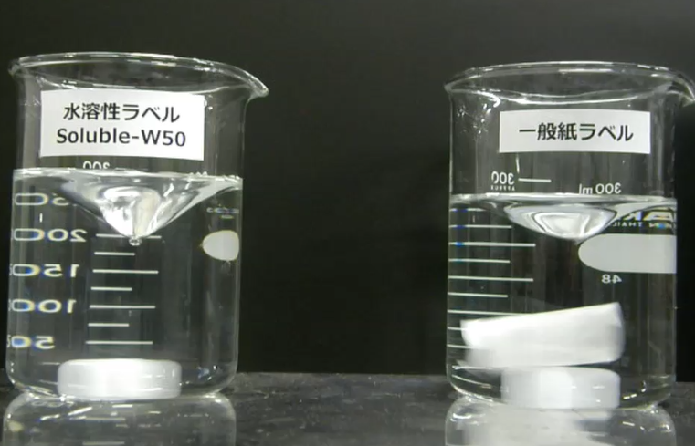 バーゲンセール ピカゾーウルトラシャイン 3個 旧 ボトル容器 300ｇ discoversvg.com