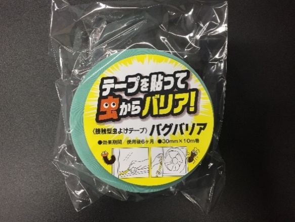 非塩ビの印刷材料　環境負荷の少ないラベル素材ご紹介