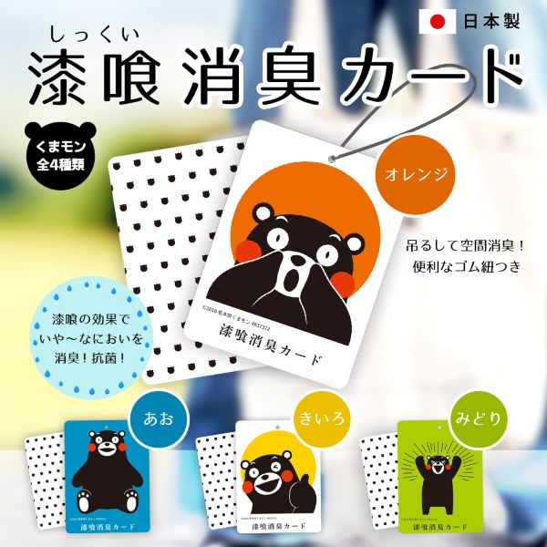 アクセント ウォールステッカー キレイにはがせる。賃貸OK  ＜ ドット(円形)３２枚入り ＞