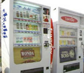 自動販売機用ステッカー