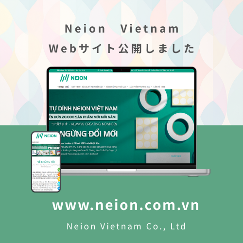 NEION Vietnam Webサイト開設