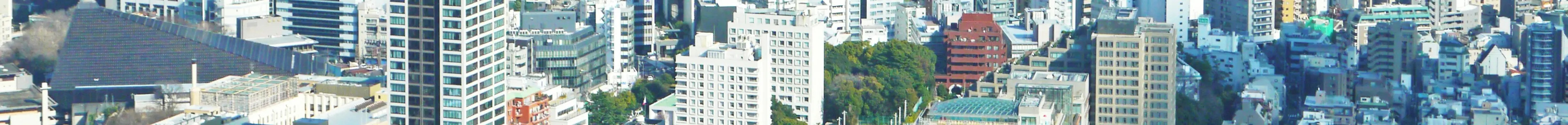 街並みイメージ