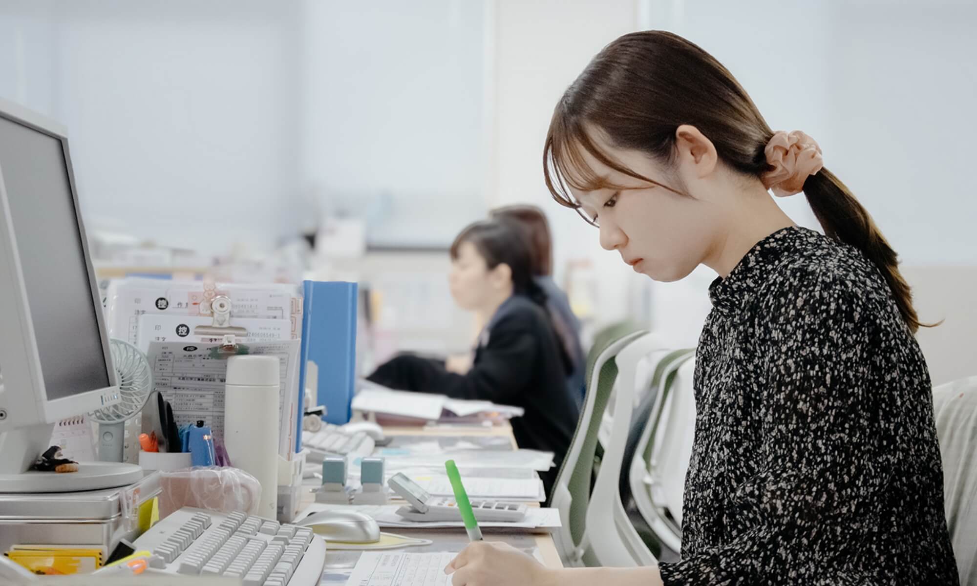 営業事務職