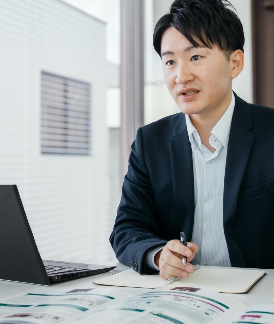 営業職
