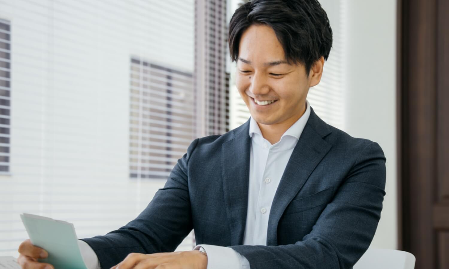 営業職