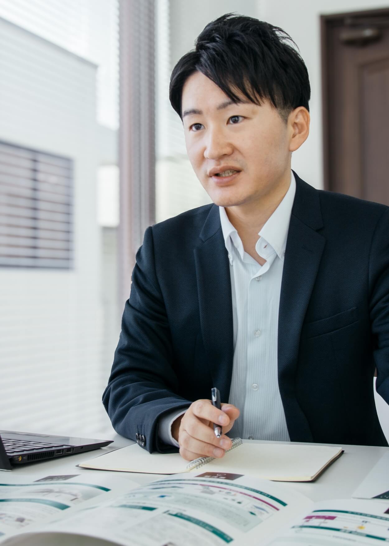 営業職